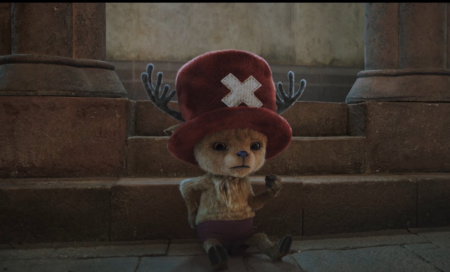 chopper