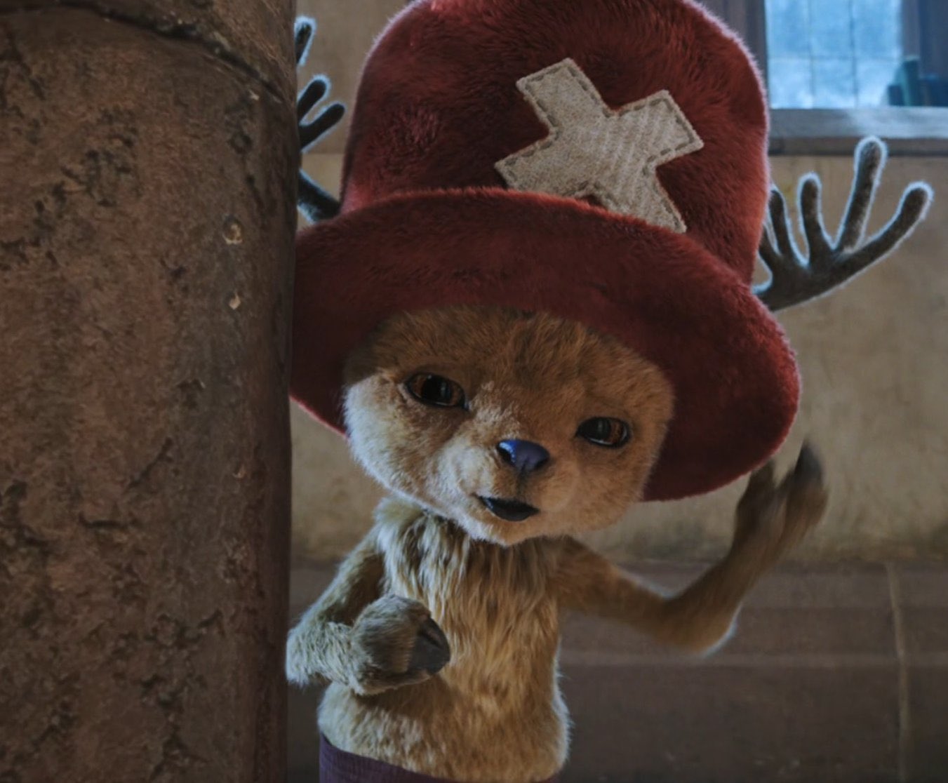 chopper